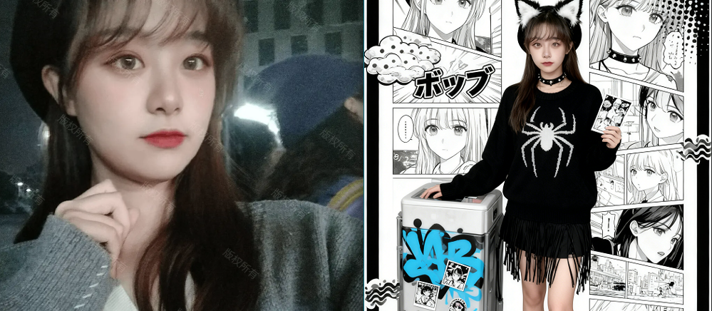 波普风漫画拼贴艺术