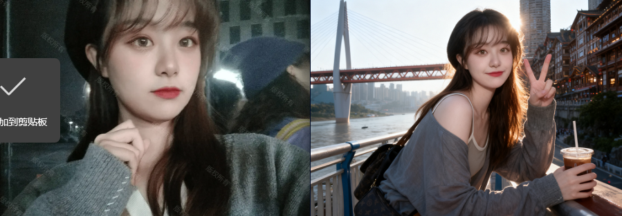 洪崖洞自拍写真