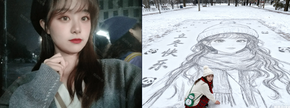 公园雪地自画像