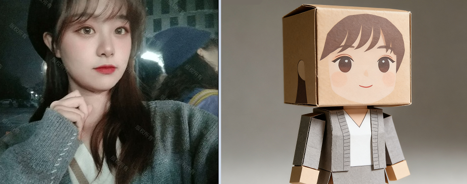 纸制玩具盒子渲染