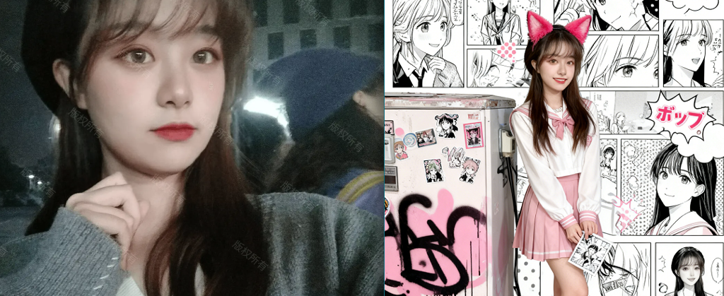 波普风粉色甜美漫画少女